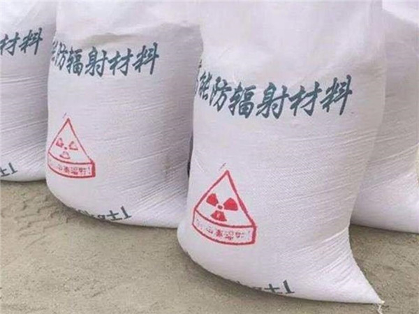 醫(yī)用防射線硫酸鋇 防射線專用硫酸鋇 硫酸鋇砂 醫(yī)用硫酸鋇